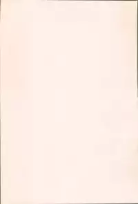 [Midori no Rupe] Garden II [English] [MintVoid]