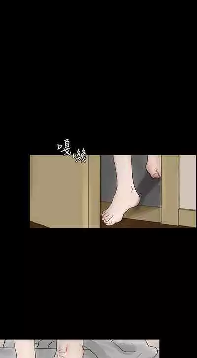 小野貓馴服手冊