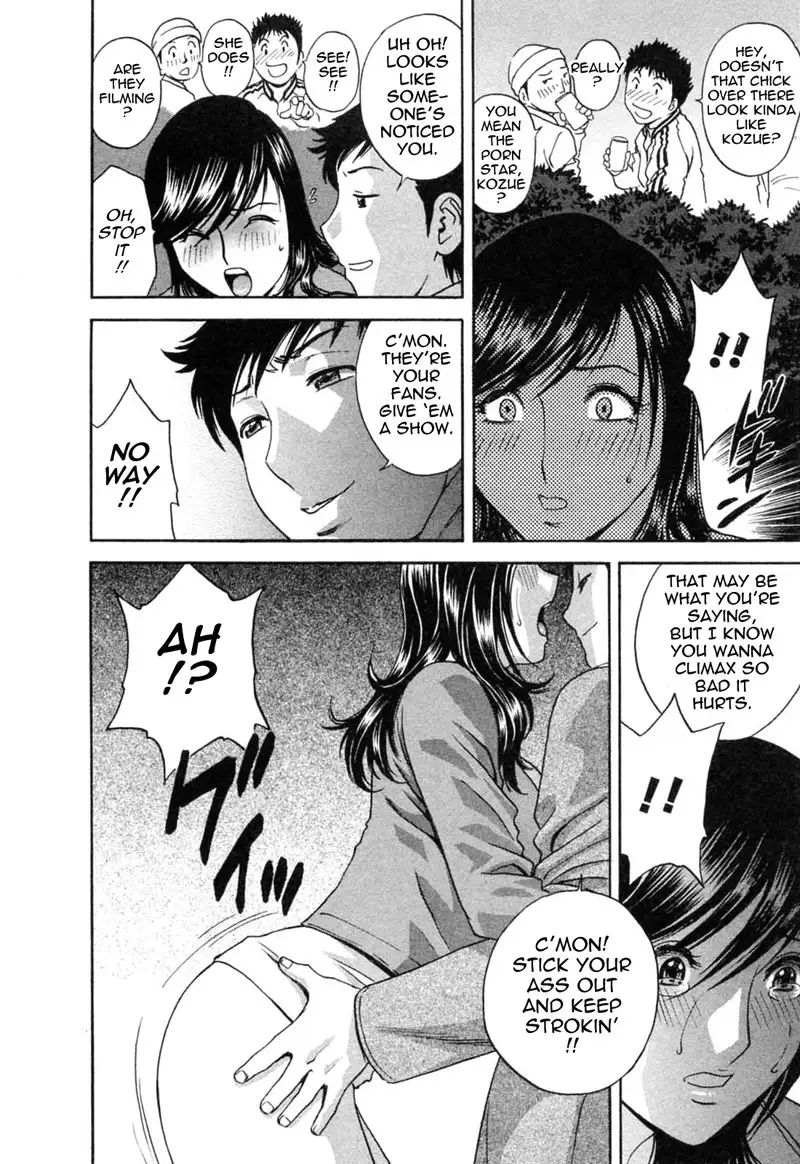 Boing Boing Teacher P39