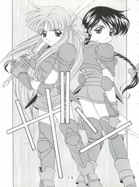 (C55) [Tokimigumi (Various)] T.C.SUN (To Heart)