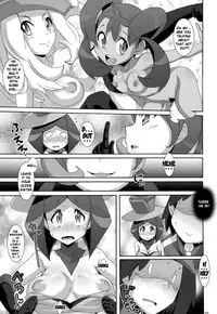 (C85) [Akusei-Shinseibutsu (Nori)] Aoi Yuuhi - Coucher du soleil bleu | Blue Evening Sun (Pokémon) [English] {doujins.com}