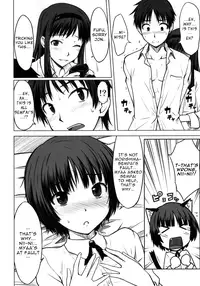 (C76) [Aspergillus (Okara)] Sweet Handler (Amagami) [English] =Team Vanilla=