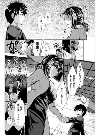 Action Pizazz 2022-07 [Digital]