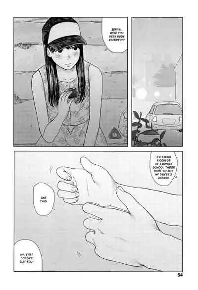 Ochinai Ame | Unfalling Rain Ch. 1-4
