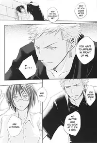 (C80) [KIJINOKO (Kigisu)] I'm Yours (One Piece) [English]