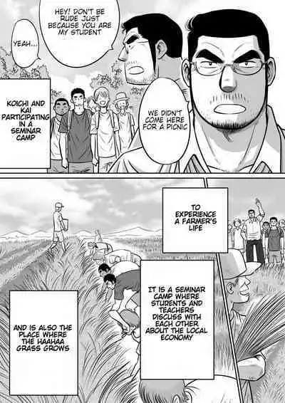 Orenchi no Mahoutsukai 3