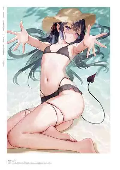 mignon Gashuu YUMMY TUMMY The artworks of mignon