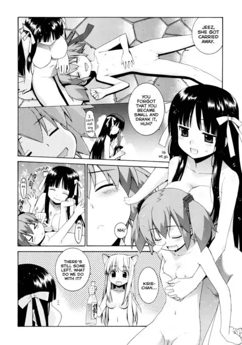 Nuko Miko-tan Chapter 4
