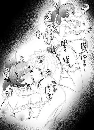 Omake Hon Mizugi Clarisse-chan to Ichaicha Suru Hon