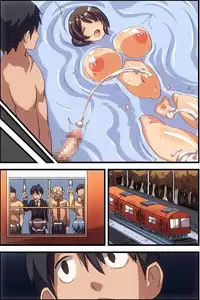 [MC] Ki ni Itta Joshi wo Shoyuu Shite Tanetsuke Dekichau Sekai