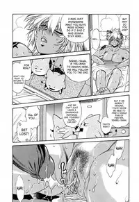 [Manabe Jouji] Tail Chaser 3 [English] [SaHa]