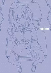 [saitom] Issho Ni Shiyo [Digital]