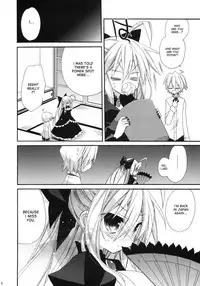 (C78) [ciaociao (Araki Kanao)] HAPPY EDEN CUTE (Hayate no Gotoku!) [English] [desudesu]