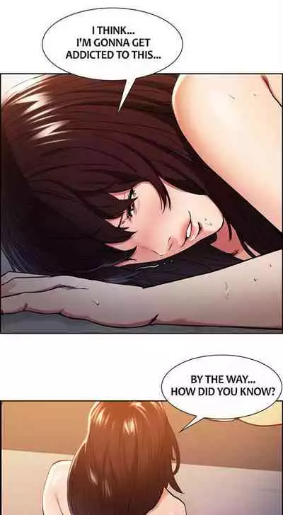 Taste of Forbbiden Fruit Ch.18/24