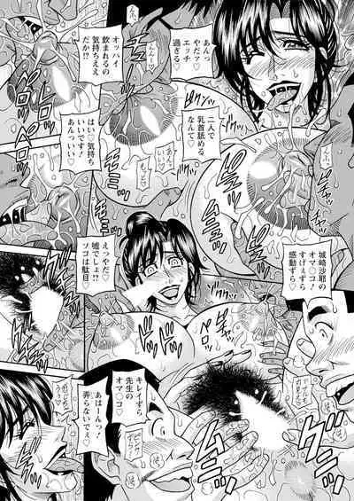 Action Pizazz 2024-07