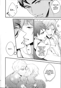 (SUPER24) [PureSlider (Matsuo)] MONTHLY THE IWATOVISION (Free!) [English] [ichigo-day]