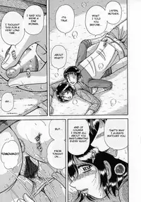 [Umino Sachi] Mama no Koibito | Mother's Lover (Jukubo Yuugi) [English]