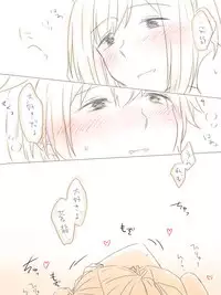 [Miso Tya] Nikousen ga Eroi Koto Shiteru dake (Kantai Collection -KanColle-)