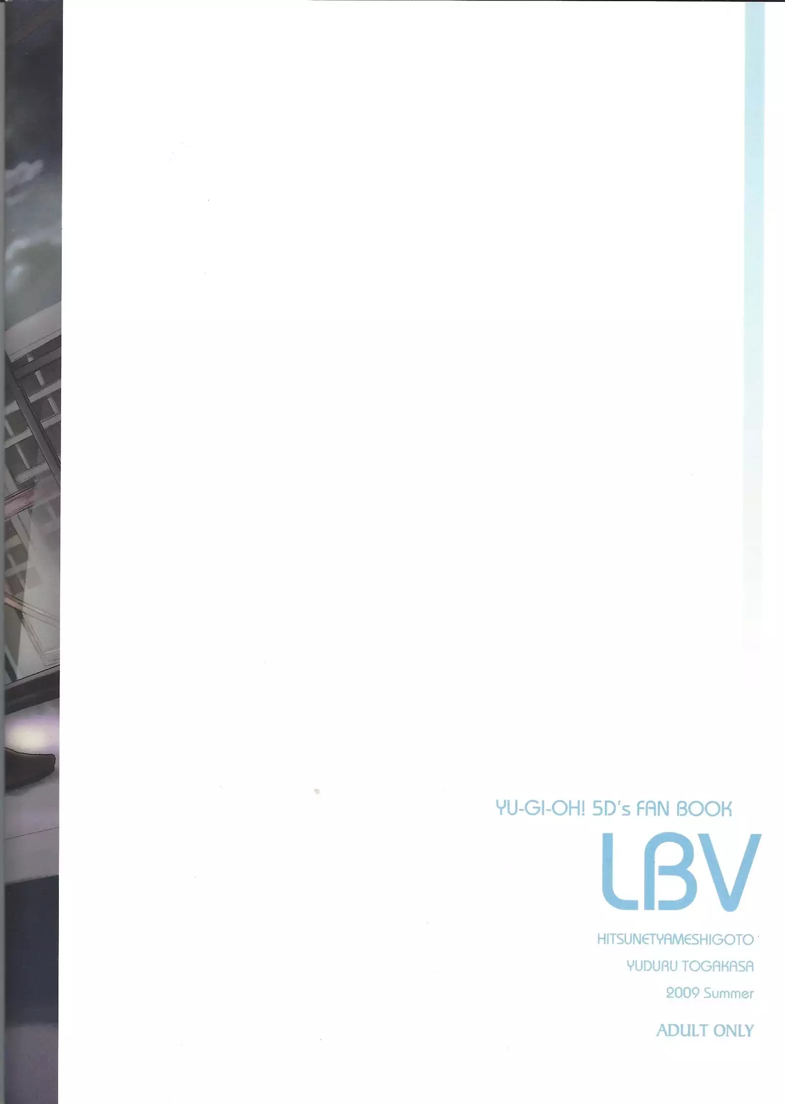 LBV - Luminous Blue Variable