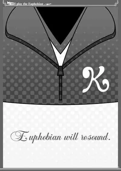 [Bijutsubu (Shiduki Michiru)] Euphobian no Hibiki: Quintent (Hibike! Euphonium) [Digital]