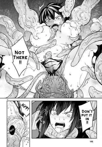 Tentacle Hole Volume 2