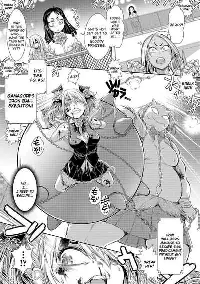 Cruel Black Street # Zero Ch. 1-4