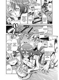 [Hinotsuki Neko] Hyoui Koukan Ch. 1-9 [English] [desudesu] [Digital]