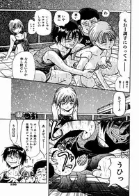 [Enzo Enzou] Shoujo Jiru - Girl's Love Juice