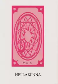 (C54) [Hellabunna (Iruma Kamiri)] Yozakura (Card Captor Sakura)