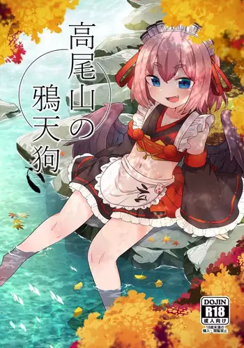 Takao-san no Karasutengu