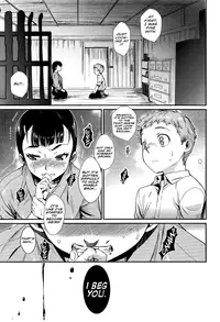 [Katase Minami] Shibatte Aishite. [English] [Team Koinaka]