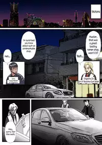 [B Kaiman] Rachirarete Kuro Dekamara Chuudoku ni Sarechatta Ore [English] [N04h]