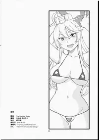 (C90) [Hinemosuan (Hinemosu Notari)] The Bigstick Blues (Kantai Collection -KanColle-)