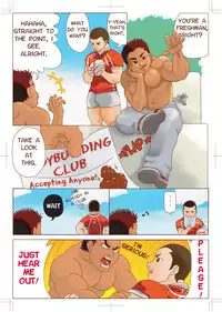 ピョン [Pyon] Rugby x Building part 1 English (in progress)