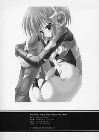 (SC28) [Dragon Kitchen (Kanibasami, Sasorigatame)] MS-PLE-TWO (Gundam ZZ)