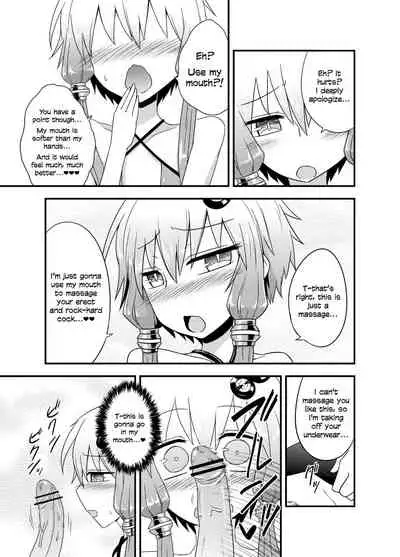 Yukari-san ga Sentai Service o Hajimeta You desu.