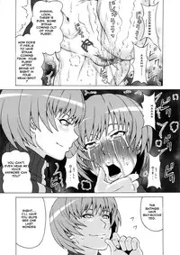 (C87) [BooBooKid (PIP)] Satonaka Chie ni Hidoi Koto o Shitemita. (Persona 4) [English]