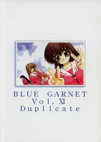 (C59) [BLUE GARNET (Serizawa Katsumi)] BLUE GARNET XI Duplicate (Azumanga Daioh)