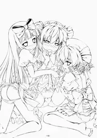 (Reitaisai 12) [Avalanche (ChimaQ)] Luna-cha to Otona no Omamagoto? (Touhou Project)