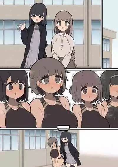 Atama no Warui Futanari Mangasyu 4 Honme