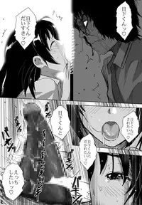 [Crack Graphic (Ryoh-Zoh)] Better Girls