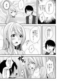 Action Pizazz 2018-10 [Digital]