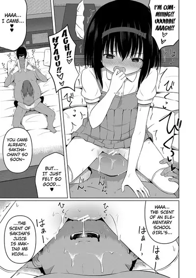 Ninshin Shoujo "Mesugaki datte Haramitai!" - Pregnant girl, even a female kid seems to be pregnant. | I Want to Impregnate Them, Even if They're Slutty Brats!