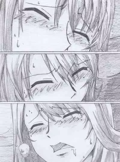 [Chinjawin] S Yuuna Kouryaku (Final Fantasy X)