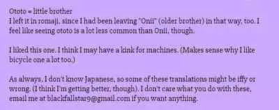 Fucking Machine Park e Youkoso