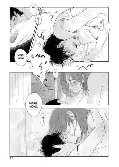 Second Hand Vacation