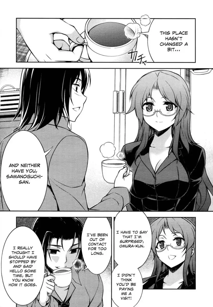 Koimoku Chapter 12