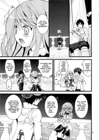 (C78) [Ryuknigthia (Kiduki Erika)] Daily RO 3 (Ragnarok Online)[English][SMDC]