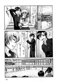 COMIC XO 2009-09 Vol.40