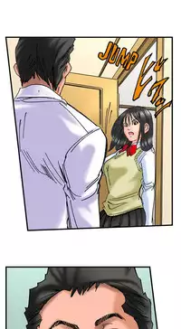 [MAI] A Step-Father Aims His Daughter (ENG 1-40)